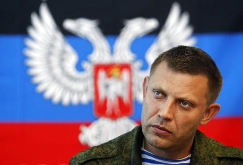 Prime Minister of the self-proclaimed "Donetsk People's Republic" Alexander Zakharchenko attends a news conference in Donetsk