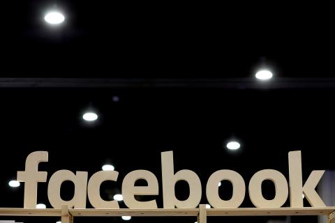 A Facebook sign is displayed at the Conservative Political Action Conference (CPAC) at National Harbor, Maryland, U.S., February 23, 2018. PHOTO BY REUTERS/Joshua Roberts