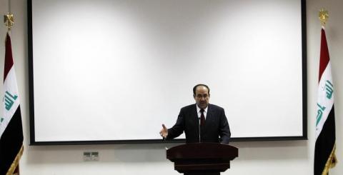 Iraq's Prime Minister Nuri al-Maliki speaks during the opening ceremony of the Defence University for Military Studies