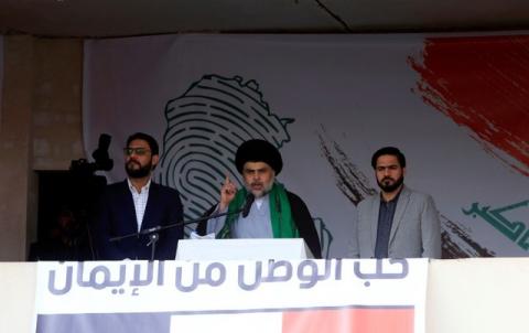 Iraqi Shi'ite cleric Moqtada al-Sadr speaks during a protest against corruption and informs his followers about his will at Tahrir Square in Baghdad, Iraq, March 24, 2017. PHOTO BY REUTERS/Alaa Al-Marjani