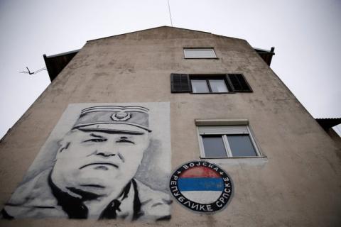 A mural of former Bosnian Serb general Ratko Mladic is seen on a building in Gacko, Bosnia and Herzegovina, November 8, 2017. PHOTO BY REUTERS/Dado Ruvic