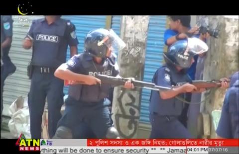 Police gather after militants attacked Bangladeshi police guarding an Eid festival in Kishoreganj town in this still frame taken from video July 7, 2016. PHOTO BY REUTERS TV