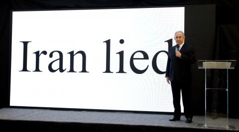 Israeli Prime minister Benjamin Netanyahu speaks during a news conference at the Ministry of Defence in Tel Aviv, Israel, April 30, 2018. PHOTO BY REUTERS/Amir Cohen