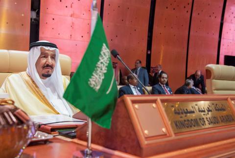 Saudi Arabia's King Salman bin Abdulaziz Al Saud attends during the opening of 29th Arab Summit in Dhahran, Saudi Arabia, April 15, 2018. PHOTO BY REUTERS/Bandar Algaloud/Courtesy of Saudi Royal Court