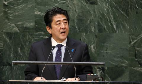 Japan's Prime Minister Shinzo Abe addresses the 69th United Nations General Assembly at United Nations Headquarters in New York