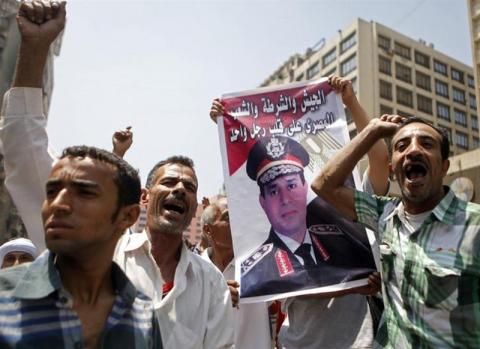 Supporters of the interim government installed by the Egyptian army