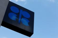 The logo of the Organization of the Petroleum Exporting Countries (OPEC) is pictured at its headquarters in Vienna, Austria, March 21, 2016. PHOTO BY REUTERS/Leonhard Foeger