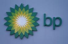 A sign outside BP's North Sea Headquarters in Aberdeen, Scotland, January 15, 2015. PHOTO BY REUTERS/Russell Cheyne