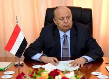 Yemen's President Abd-Rabbu Mansour Hadi sits during a meeting with government officials in the country's southern port city of Aden, December 1, 2015. PHOTO BY REUTERS/Stringer