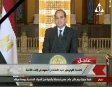 Egyptian President Abdel Fattah Al Sisi gives a televised statement on the attack in North Sinai, in Cairo, Egypt November 24, 2017 in this still taken from video. PHOTO BY REUTERS/EGYPT STATE TV