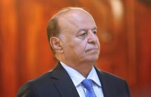Yemen's President Abdu Rabbu Mansour Hadi stands during a reception ceremony during the holy fasting month of Ramadan at the Republican Palace in Sanaa in this July 7, 2014 file photo. PHOTO BY REUTERS/Khaled Abdullah