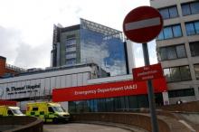 An ambulance waits outside the emergency department at St Thomas' Hospital in central London, Britain, May 12, 2017. PHOTO BY REUTERS/Stefan Wermuth