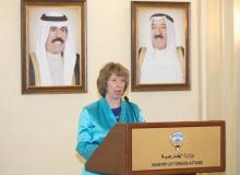 European Union foreign policy chief Catherine Ashton attends a joint news conference with Kuwait's Minister of Foreign Affairs Sheikh Sabah al Khalid al Sabah in Kuwait City