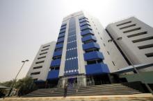 Sudan's Central Bank headquarters in Khartoum. PHOTO BY REUTERS/Mohamed Nureldin Abdallah