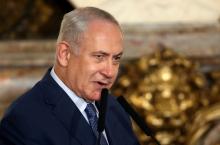 Israeli Prime Minister Benjamin Netanyahu speaks during a ceremony at the Casa Rosada Presidential Palace in Buenos Aires, Argentina, September 12, 2017. PHOTO BY REUTERS/Marcos Brindicci