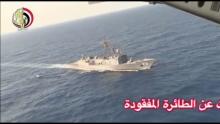 An Egyptian military search boat takes part in a search operation for the EgyptAir plane that disappeared in the Mediterranean Sea in this still image taken from video, May 19, 2016. PHOTO BY REUTERS/Egyptian Military