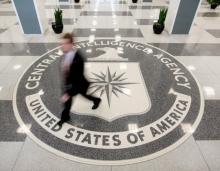 The lobby of the CIA Headquarters Building in McLean, Virginia, August 14, 2008. PHOTO BY REUTERS/Larry Downing