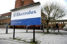 Electrolux headoffice in Stockholm