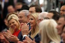 Israeli Prime Minister Benjamin Netanyahu, his wife Sara Netanyahu and Senior White House Advisers Jared Kushner and Ivanka Trump applaud during the dedication ceremony of the new U.S. embassy in Jerusalem, May 14, 2018. PHOTO BY REUTERS/Ronen Zvulun