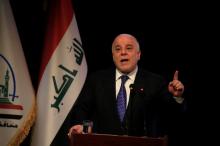 Iraq's Prime Minister Haider al-Abadi speaks during a ceremony in Najaf, Iraq, January 7, 2018. PHOTO BY REUTERS/Alaa Al-Marjani