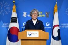 South Korea's Foreign Minister Kang Kyung-Wha speaks during a briefing on the 2015 South Korea-Japan agreement over South Korea's "comfort women" issue at the Foreign Ministry in Seoul, South Korea, January 9, 2018. PHOTO BY REUTERS/JUNG Yeon-Je