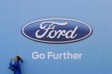 Logo of carmaker of Ford