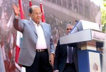 Lebanese Christian leader and founder of the Free Patriotic Movement (FPM) Michel Aoun greets his supporters during a rally to show support for him and to mark the October 13 anniversary, near the presidential palace in Baabda, near Beirut, Lebanon, October 11, 2015. PHOTO BY REUTERS/Mohamed Azakir