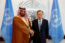 Saudi Arabia's deputy crown prince, Mohammed bin Salman (L) greets U.N. Secretary-General Ban Ki-moon at the U.N. headquarters in New York, U.S., June 22, 2016. PHOTO BY REUTERS/Lucas Jackson