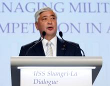 Japan's Minister of Defence Gen Nakatani speaks at the IISS Shangri-La Dialogue in Singapore, June 4, 2016. PHOTO BY REUTERS/Edgar Su