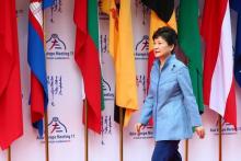 South Korean President Park Geun-hye arrives for the 11th Asia-Europe Meeting (ASEM) Summit of Heads of State and Government (ASEM11) in Ulan Bator, Mongolia, 15 July 2016. PHOTO BY REUTERS/Wu Hong