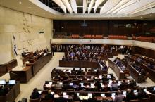 Israeli lawmakers attend a vote on a bill at the Knesset, the Israeli parliament, in Jerusalem, February 6, 2017. PHOTO BY REUTERS/Ammar Awad