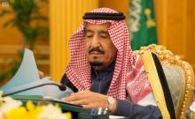 Saudi Arabia's King Salman bin Abdulaziz Al Saud presides over a cabinet meeting in Riyadh, Saudi Arabia, December 5, 2017. PHOTO BY REUTERS/Saudi Press Agency