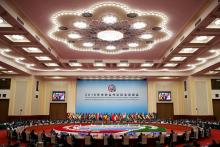 Chinese President Xi Jinping speaks during the 2018 Beijing Summit Of The Forum On China-Africa Cooperation - Round Table Conference at the Great Hall of the People in Beijing, China, September 4, 2018. PHOTO BY REUTERS/Lintao Zhang