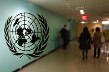 The United Nations logo is displayed on a door at U.N. headquarters in New York. PHOTO BY REUTERS/Joshua Lott