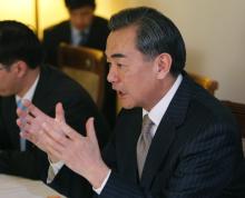 Chinese Foreign Minister Wang Yi meets with U.S. Secretary of State John Kerry (not pictured) in Montreux, Switzerland