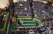 Egyptian President Abdel Fattah Al Sisi speaks at his swearing-in of the second presidential term, at a ceremony, at the House of Representatives in Cairo, Egypt, June 2, 2018 in this handout picture courtesy of the Egyptian Presidency. PHOTO BY REUTERS/The Egyptian Presidency